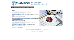 Desktop Screenshot of cpacpa.org