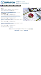 Mobile Screenshot of cpacpa.org